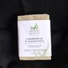 Chamomile & Calendula Natural Bar Soap 135 g