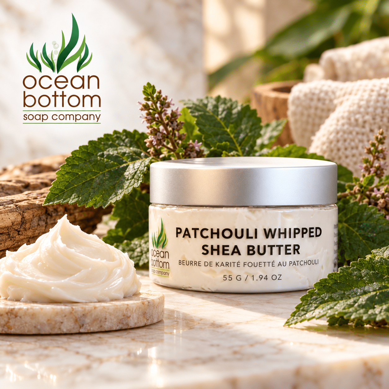Patchouli Whipped Shea 55g